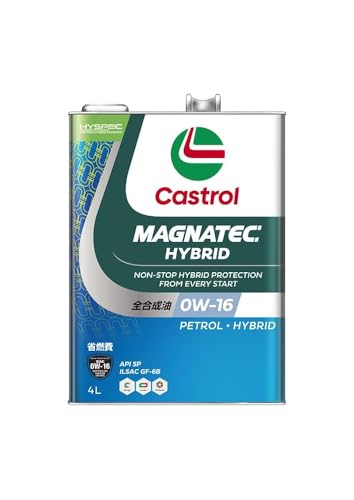 メンテナンス Castrol Magnatec Professional 0W-16 20L メンテナンス Castrol Magnatec Professional 0W-16 20L Castrol
